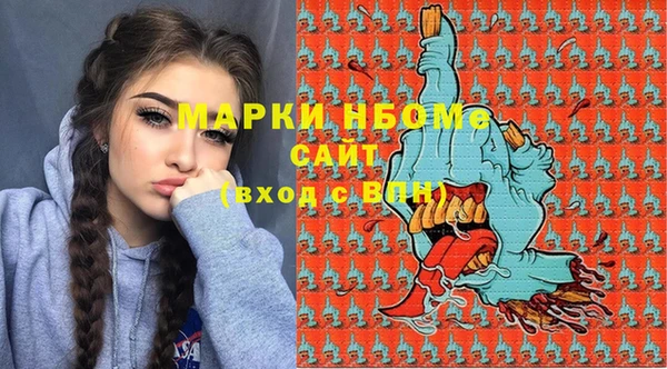 mix Белокуриха